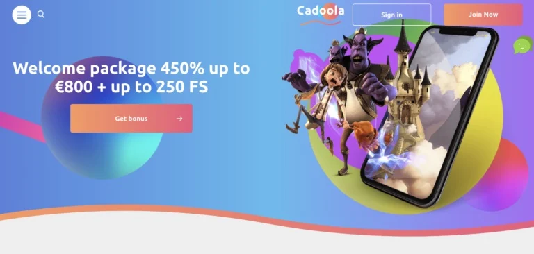 promo 1